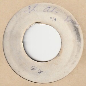 【SKA】Yeah Yeah Baby / Stranger & Patsy - Boat Ride / Baba Brooks [Treasure Isle Pre (JA)] ya297