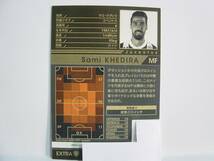 WCCF 2017-2018 WDM-EXT サミ・ケディラ　Sami Khedira 1987 Germany　Juventus FC Italy 2015-2021 Extra Card_画像2