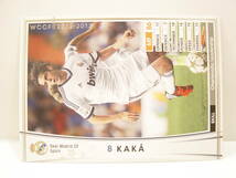 WCCF 2012-2013 EXTRA 白 カカ　Kaka Ricardo Izecson dos Santos Leite 1982 Brazil　Real Madrid CF 12-13 Extra Card_画像4