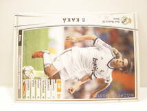 WCCF 2012-2013 EXTRA 白 カカ　Kaka Ricardo Izecson dos Santos Leite 1982 Brazil　Real Madrid CF 12-13 Extra Card_画像5