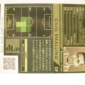 ■ WCCF 2014-2015 EXTRA 白 クリス・スモーリング Chris Smalling 1989 England Manchester United 2010-2020 Extra Cardの画像5