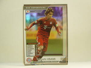 WCCF 2011-2012 U23S タカシ・ウサミ　宇佐美貴史 1992 Takashi Usami　FC Bayern Munich 11-12 U23 Superstars