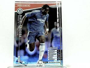 WCCF 2006-2007 WFW ディディエ・ドログバ　Didier Drogba 1978 Cote d'Ivoire　Chelsea FC 06-07 World‐Class FW