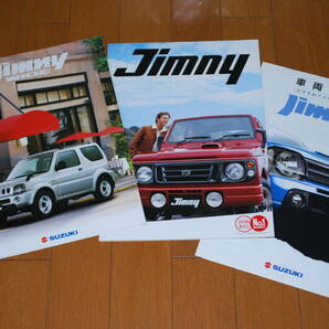 スズキ ジムニー&ジムニーワイド カタログセット SUZUKI JIMNYの画像1