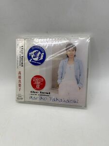 【未開封】高橋真梨子 CD ランナー 遥かな人へ ハート&ハード ～時には強く時には優しく テンダネス 枯れない花 蜃気楼 無伴奏 当時物 001