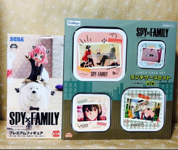 SPY×FAMILY アーニャ・ボンド　フィギュア　ランチケースセット