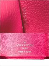 LOUIS VUITTON ルイヴィトン ロックミニ ポルトフォイユ 三つ折り財布 コンパクトウォレット M67859 モノグラム LV レザー ピンク_画像8