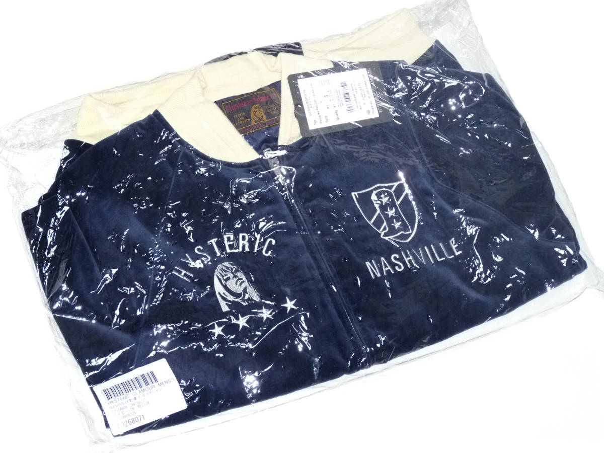 ヤフオク! -「ヒステリックグラマー スカジャン」(ヒステリック
