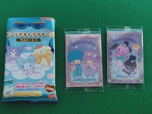 未開封　サンリオ Sanrio　キャラクターズ ウエハース 3 メタリックプラカード ルロロマニック　リトルツインスターズ　バンダイ　お菓子