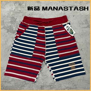 新品定価6930円 MANASTASH HEMP マナスタッシュ ヘンプ ショートパンツ ショーツ ハーフ スウェット ボーダー パッチワーク L 玉FL2738