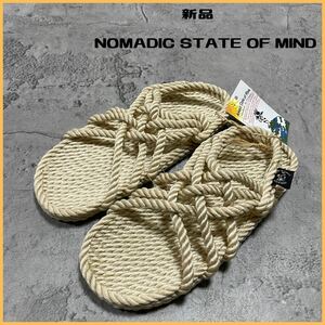 新品定価12100円 NOMADIC STATE OF MIND ノマディックステートオブマインド ロープサンダル ビヨンクール フラット サイズ37 玉FL2757