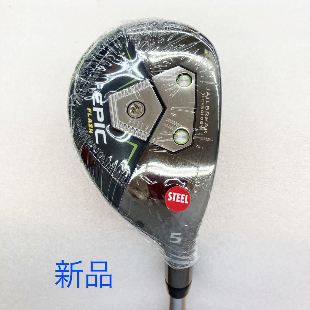 ヤフオク! ゼロス7の落札相場・落札価格