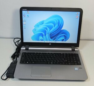 HP フルHD 15.6インチ ノートPC PROBOOK 450G3 i5-6200U 2.3GHz 8GB SSD256GB+HDD500GB DVDマルチ Win11 バッテリー新品