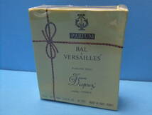 J002　Despprez　BAL　a　VERSAILLES　15ml　香水　バラベルサイユ　未使用品_画像2