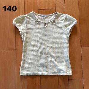 ange d'argent 半袖Tシャツ　140