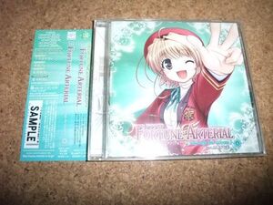 [CD] サ盤 FORTUNE ARTERIAL through the season 4 悠木かなで