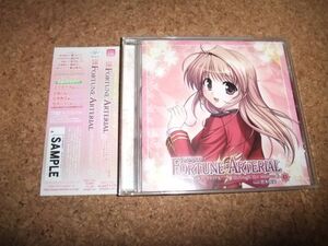 [CD] サ盤 FORTUNE ARTERIAL through the season 5 悠木陽菜