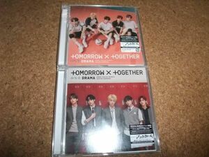 [CD] 帯あり TOMORROW X TOGETHER DRAMA セット 2枚 UNIVERSAL MUSIC STORE限定盤 通常版 ブラッククローバー