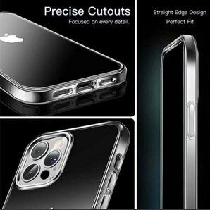 ☆おススメセット☆【鉄壁防御】iPhone13Pro カメラ保護付ハードケース＋高品質ゴリラガラス覗き見防止フィルムの画像2