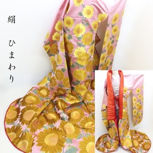 Club wistaria * strike . Japanese clothes wedding sunflower dress style cosplay Japanese clothes reason have (3225-6frc)
