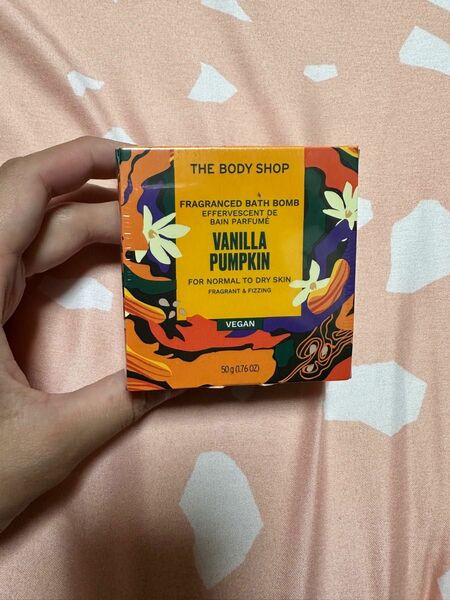 The body shop バスボム バニラパンプキン 50g