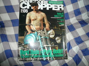 HARDCORE CHOPPER ハードコア　チョッパー　マガジン　　　　　　　　　　　　　　　　　　　　　　　　　　　　 当時物希少素人長期保管品