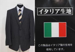 汎用性が高く、上品に着られる１着■イタリア生地　SAN CLEMENTE　／ワンタック★BB4★チャコールグレー／織柄ストライプ／W100％