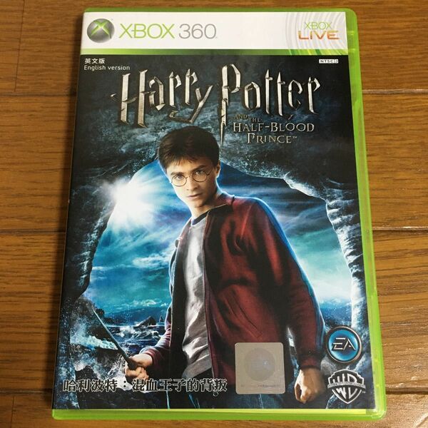 XBOX 360 HARRY POTTER AND THE HALF BLOOD ハリー・ポッターと謎のプリンス　