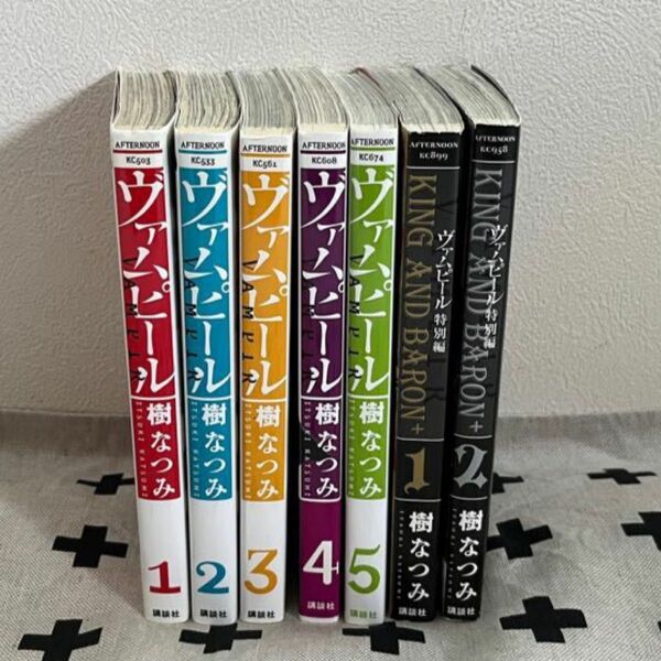 【コミック】ヴァンピール 第1〜5巻＋特別編全2冊 セット