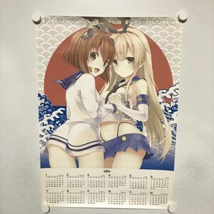 A63360 ◆艦これ　ROYAL CROWN A2サイズ ポスター 送料350円 ★5点以上同梱で送料無料★