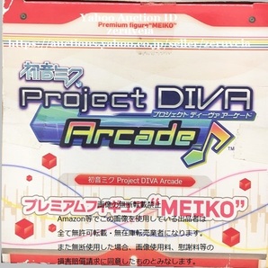 初音ミク Project DIVA Arcade プレミアムフィギュア MEIKO 全1種 ボカロ VOCALOID Hatsune Miku Premium Figure メイコ SEGA セガの画像5