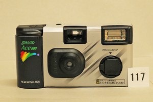 w117 　写ルンです　(ACE・800)　電池フィルム抜済品　定形外郵便発送可