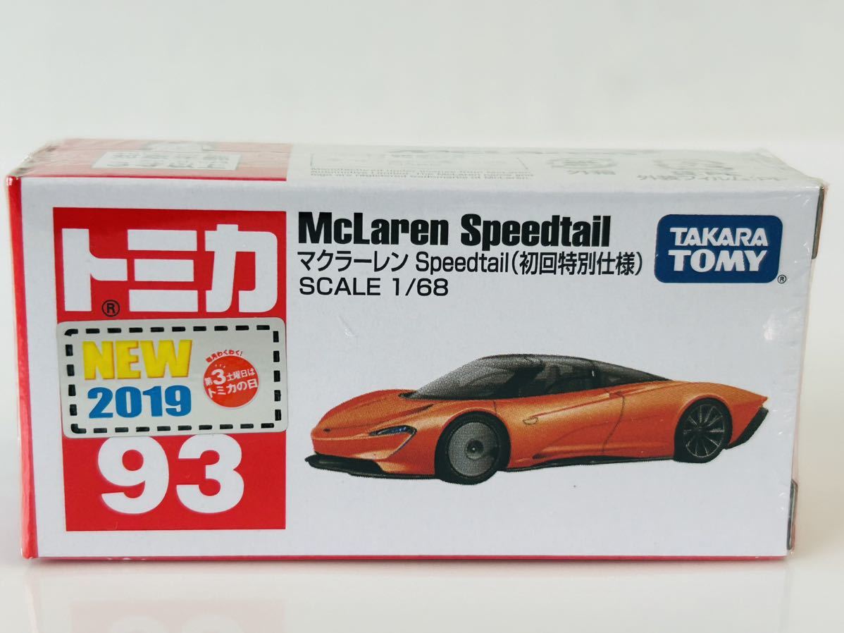 2023年最新】ヤフオク! -トミカ マクラーレン 初回の中古品・新品・未