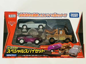  быстрое решение Tomica The Cars * Tomica специальный Spy комплект 