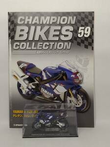 ◆59 DeA デアゴスティー二 1/24 隔週刊チャンピオン・バイク・コレクション No.59 YAMAHA YZF-R7 デレタン フォレ ウィリス組 2000　