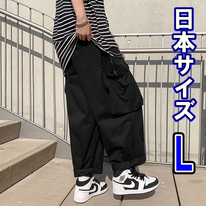 美品】ウティ/OUTIL ワイド パンツ ツータック 製品染め コットン 炭黒