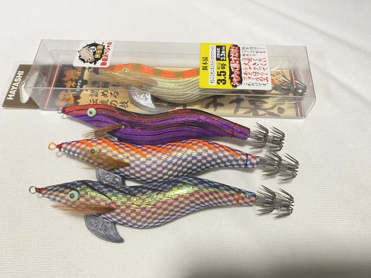 林釣漁具製作所 餌木猿 3.5号 旧シンカー 20g(スーパーシャロー)未使用