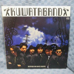 VA310●28259/KUWATA BAND「NIPPON NO ROCK BAND」LP(アナログ盤)