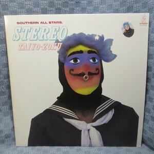 VA310●28045/サザンオールスターズ「ステレオ太陽族」LP(アナログ盤)