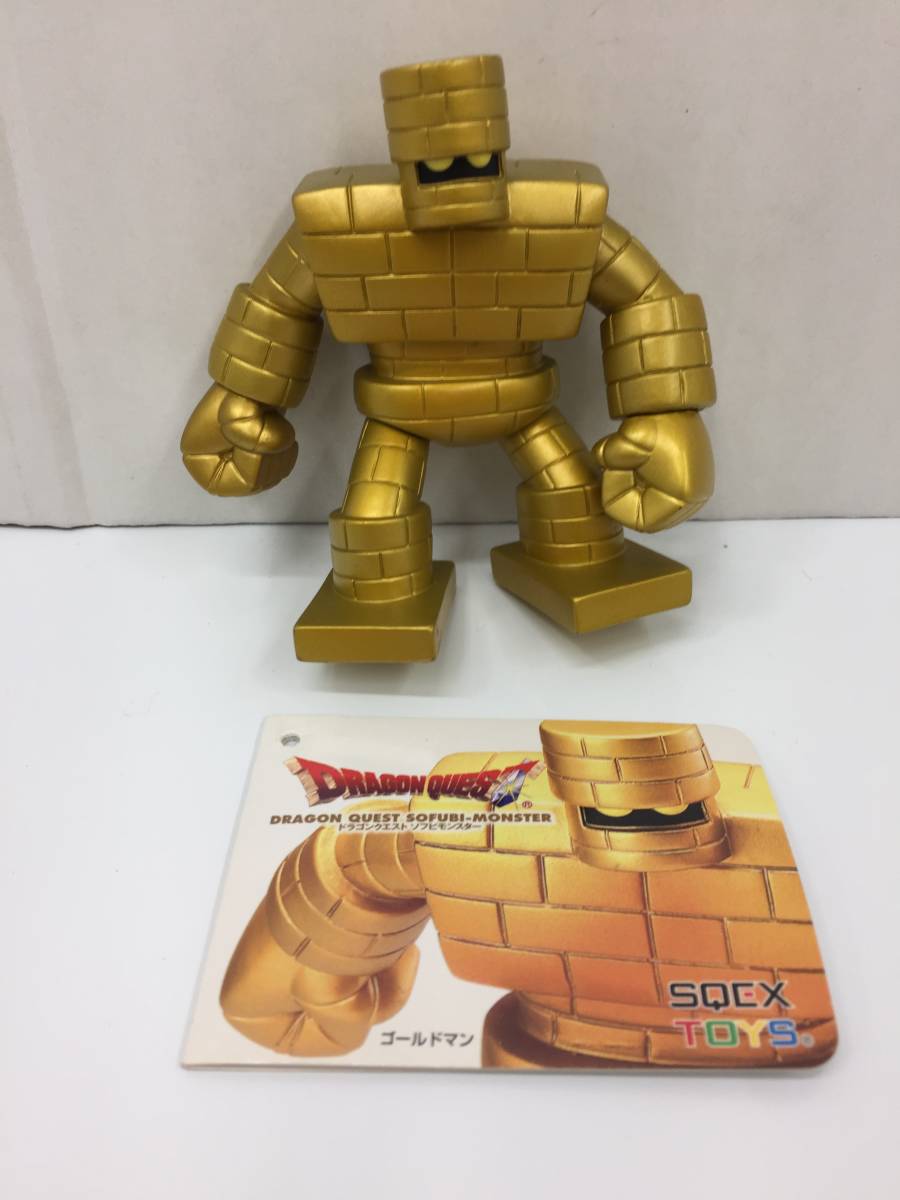 ヤフオク! -「ドラクエ ゴールドマン」の落札相場・落札価格