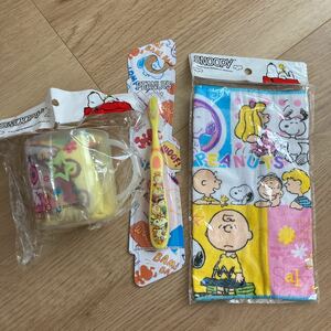 新品！スヌーピー 巾着袋付き★プラスチック製 コップ ★歯ぶらし★ハンドタオル★幼稚園 保育園★SNOOPY★グッズ セット★4点！カップ★