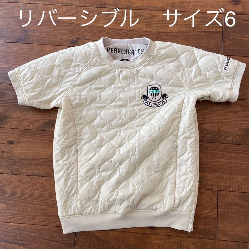 ヤフオク! -パーリーゲイツ スニードの中古品・新品・未使用品一覧 ヤフオク! -パーリーゲイツ スニードの中古品・新品・未使用品一覧