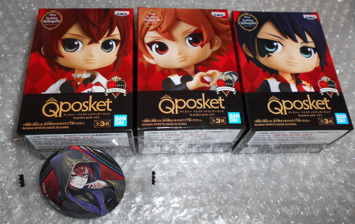 2023年最新】ヤフオク! -qposket petit vol.1の中古品・新品・未使用品一覧