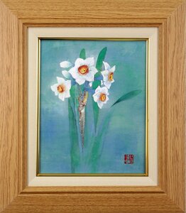 Art hand Auction 中井緋紗子『花』日本画【真作保証】絵画 - 北海道画廊, 絵画, 日本画, 花鳥, 鳥獣