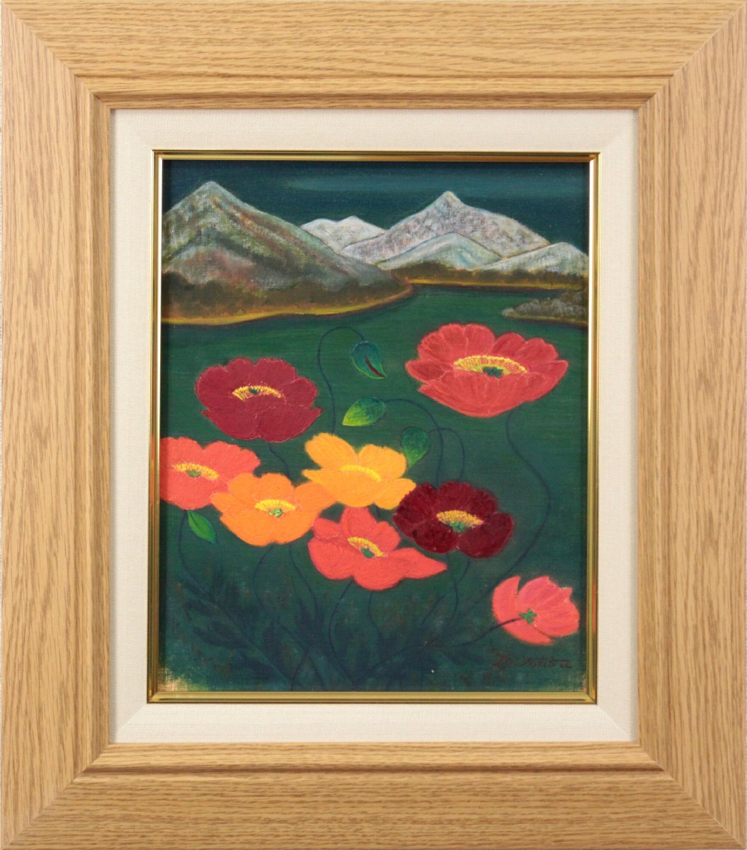Pintura al óleo de amapola Toyoko Yuasa [Auténtica garantizada] Pintura - Galería Hokkaido, Cuadro, Pintura al óleo, Naturaleza, Pintura de paisaje