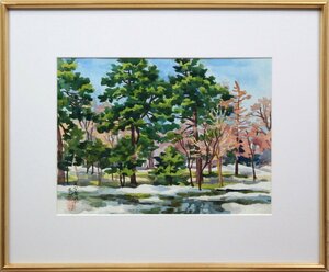 Art hand Auction Pintura de acuarela de Saburo Shigeno Maruyama [Trabajo auténtico garantizado] Pintura - Galería Hokkaido, Cuadro, acuarela, Naturaleza, Pintura de paisaje