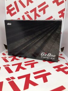 【送料無料】G'zOne TYPE-XX 京セラ KYY31 au グリーン ネットワーク○ 携帯電話 ガラケー 本体 1693