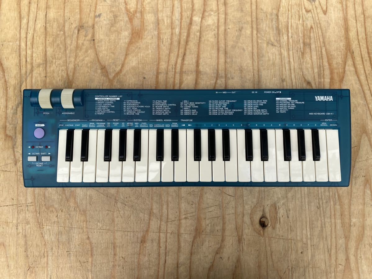 ヤマハ MIDI Keyboard CBX-K1 オークション比較 - 価格.com