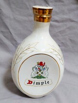 【古酒/未開栓/スコッチウィスキー】Dimple 1989year of the SNAKE ディンプル　白磁器　スコッチウィスキー1989年巳年製/外箱無し　_画像1