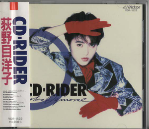 ★荻野目洋子｜CD-RIDER｜Dear～コバルトの彼方へ ジャングル・ダンス ストレンジャーtonight ｜VDR-1522｜1988/08/24